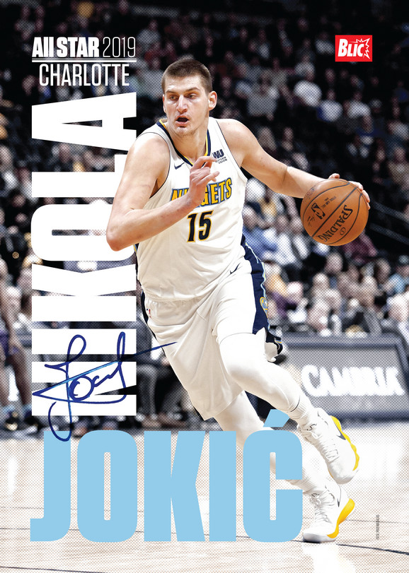 Jokić će biti među najvećim NBA zvezdama na ovogodišnjem All Star meču koji se igra u Šarlotu